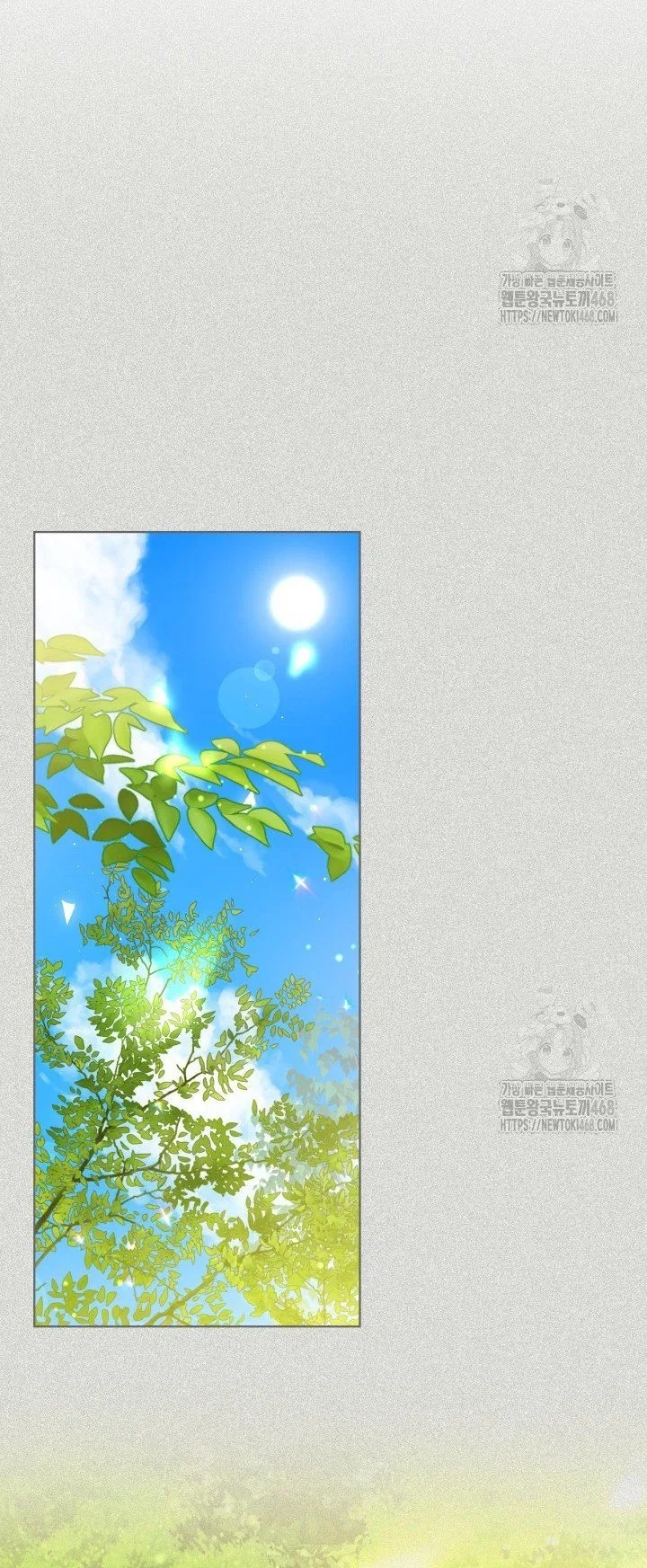 The Heroine Had an Affair with My Fiance Chapter 70 – Page 7