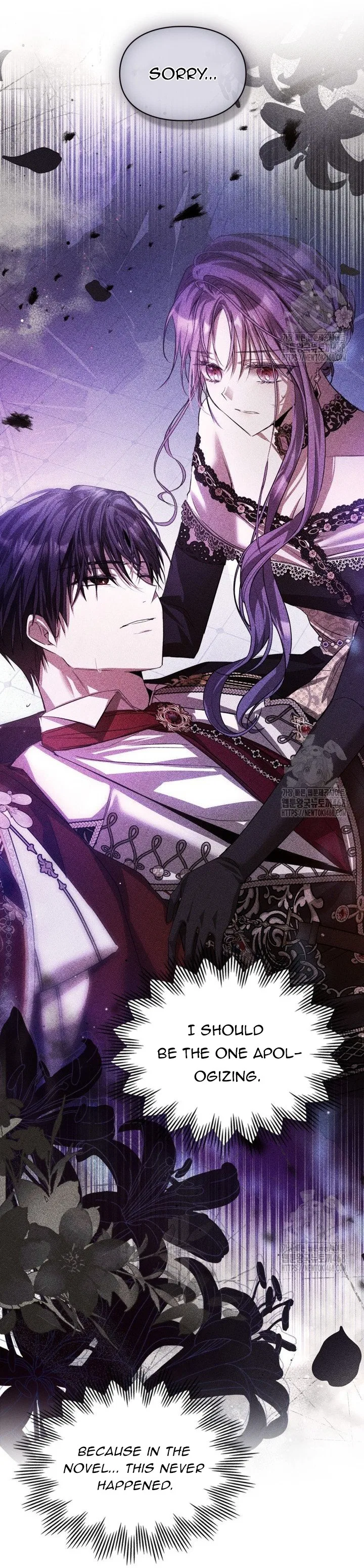 The Heroine Had an Affair with My Fiance Chapter 70 – Page 27