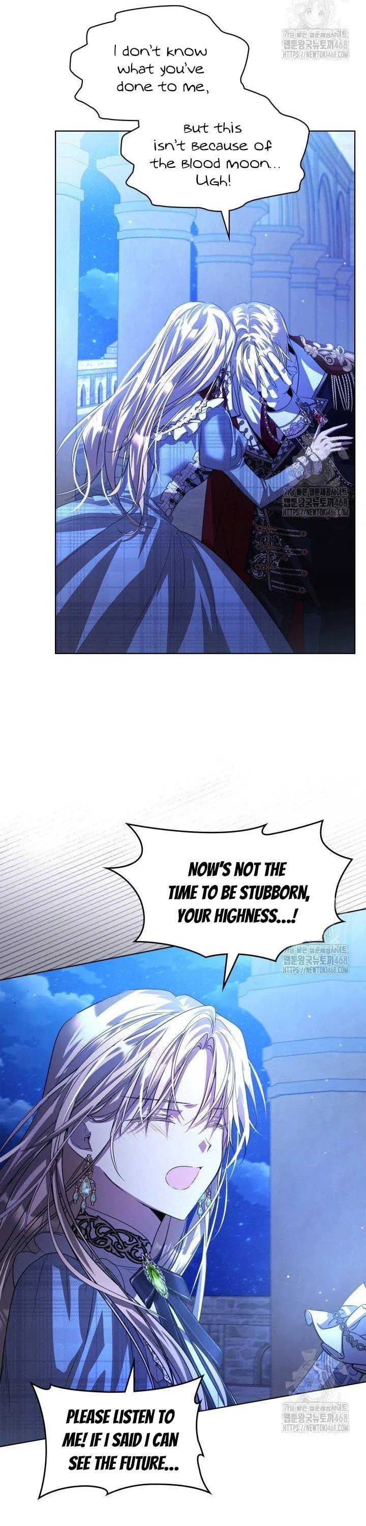 The Heroine Had an Affair with My Fiance Chapter 69 – Page 19