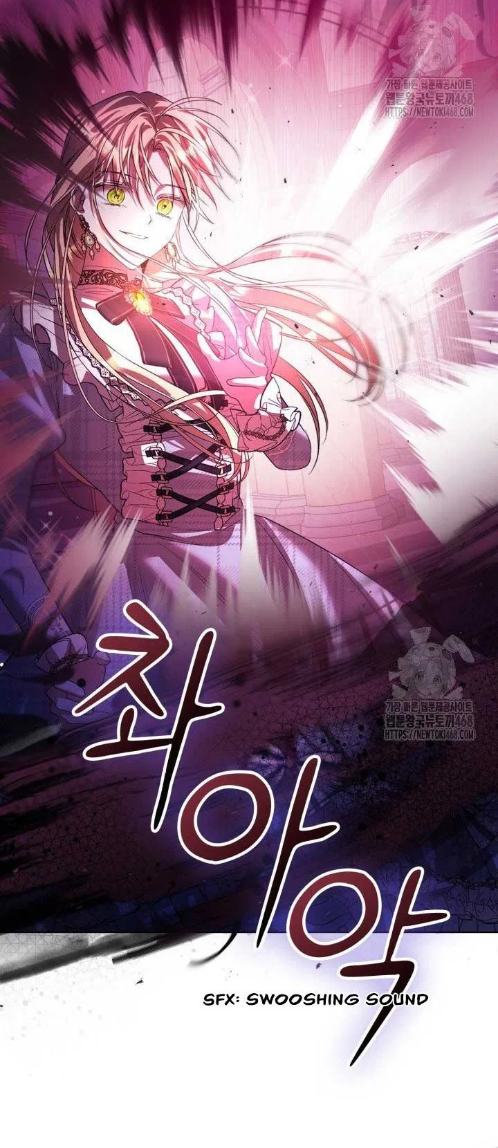 The Heroine Had an Affair with My Fiance Chapter 69 – Page 25