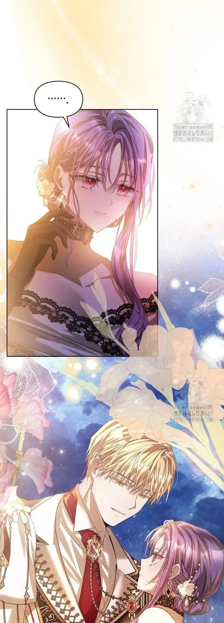 The Heroine Had an Affair with My Fiance Chapter 67 – Page 53