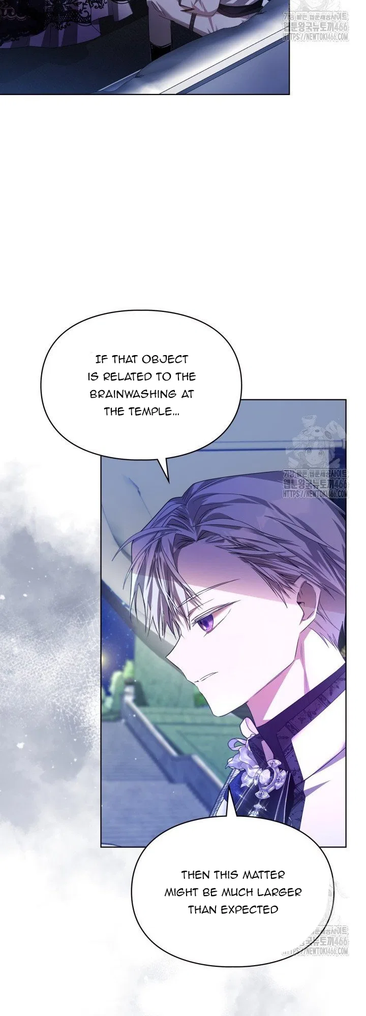 The Heroine Had an Affair with My Fiance Chapter 66 – Page 3