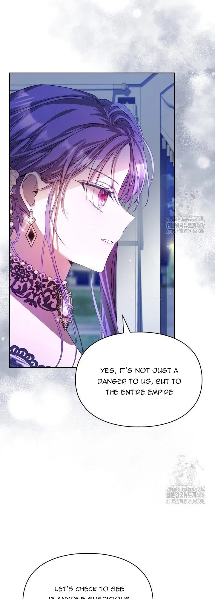 The Heroine Had an Affair with My Fiance Chapter 66 – Page 4