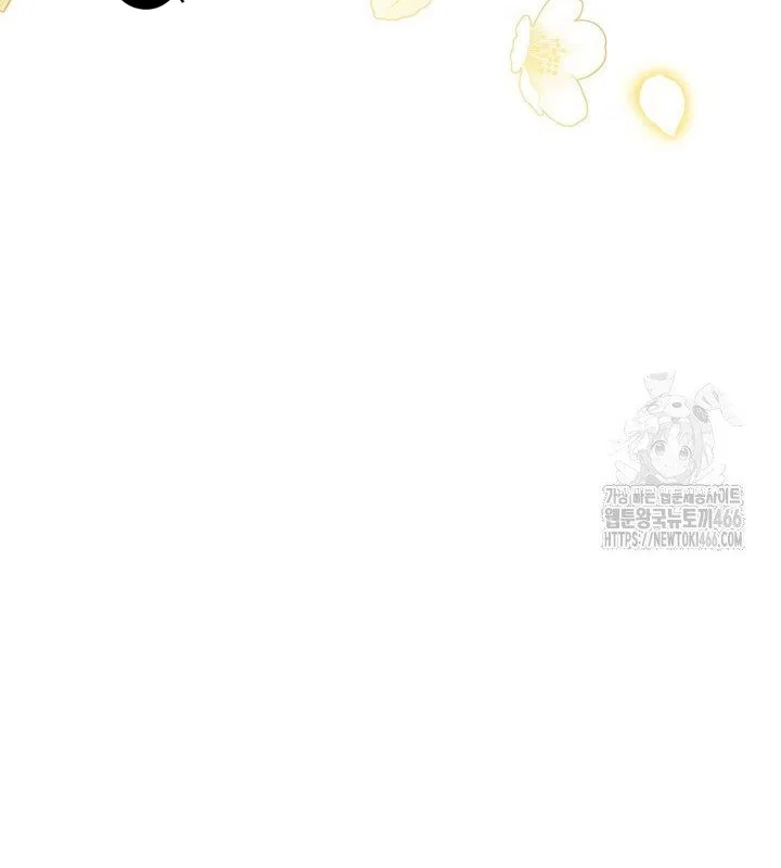 The Heroine Had an Affair with My Fiance Chapter 66 – Page 12