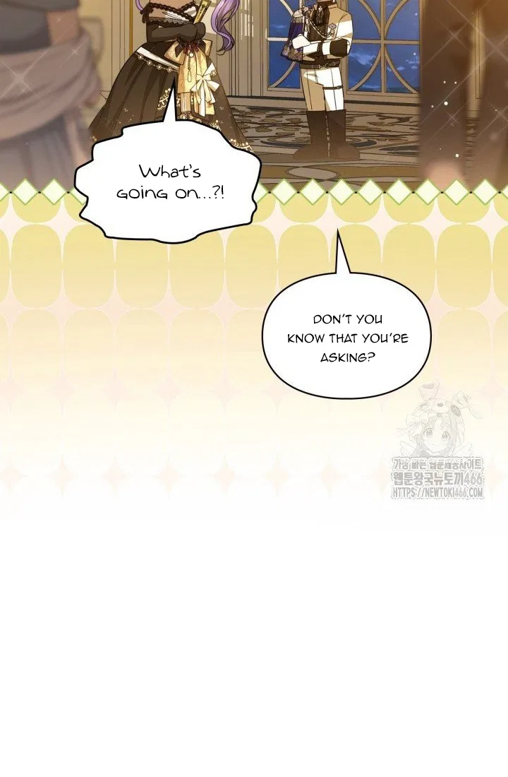 The Heroine Had an Affair with My Fiance Chapter 66 – Page 17