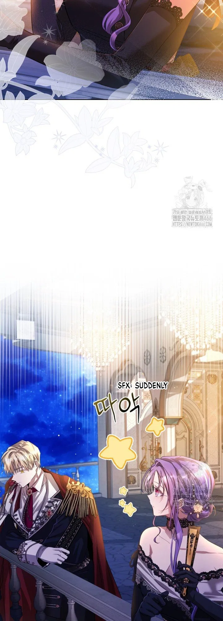 The Heroine Had an Affair with My Fiance Chapter 66 – Page 26