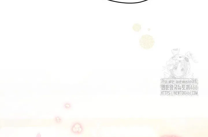 The Heroine Had an Affair with My Fiance Chapter 66 – Page 28