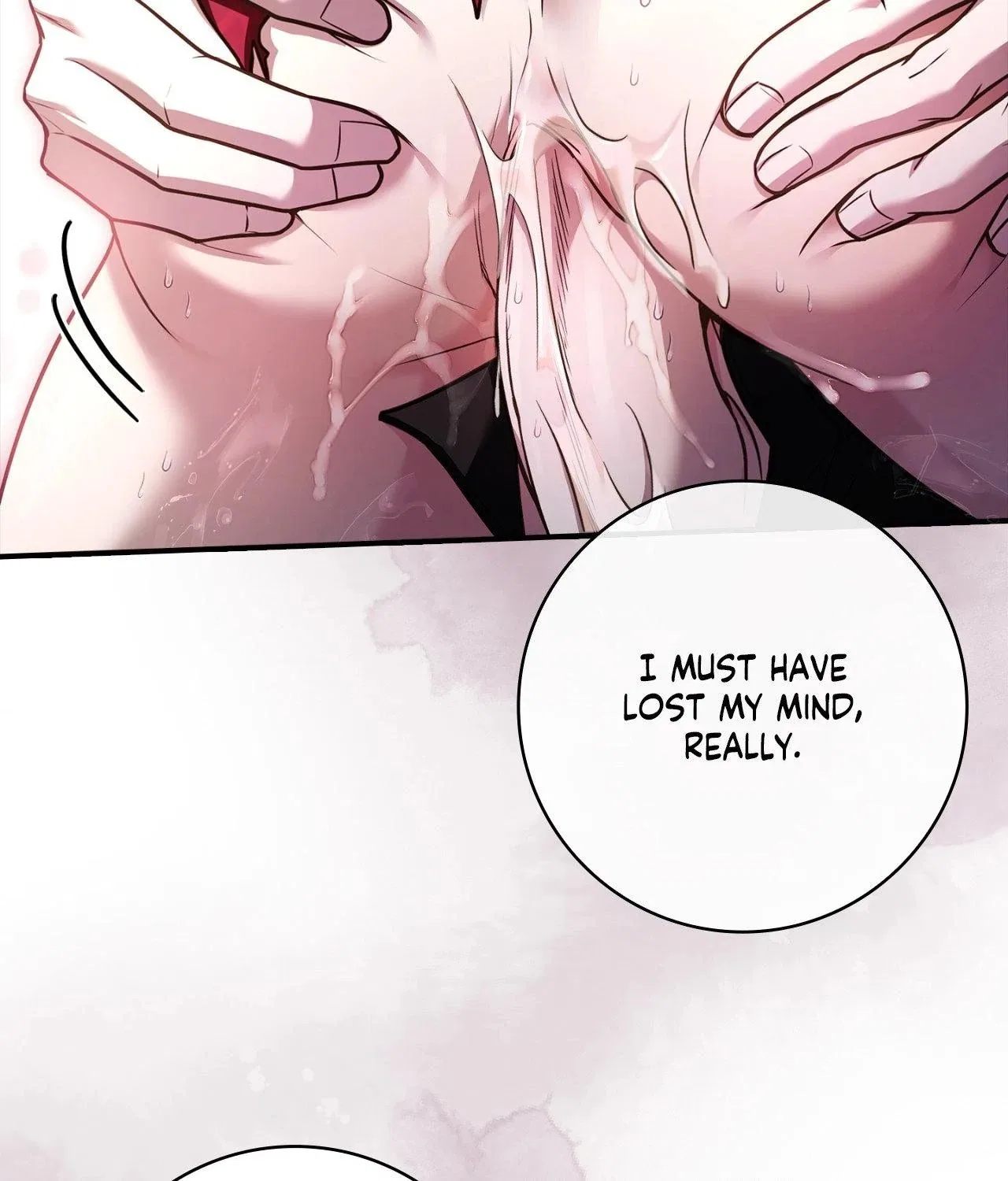 I’m Trapped With Men Who Hate Me Chapter 59 – Page 74