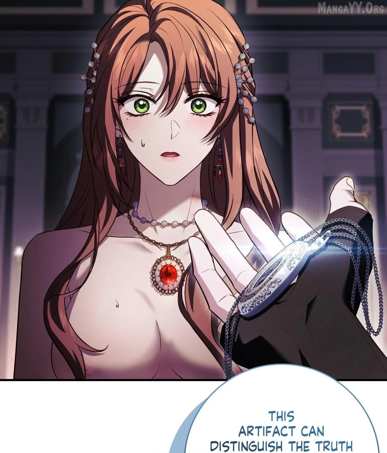 I’m Trapped With Men Who Hate Me Chapter 59 – Page 82