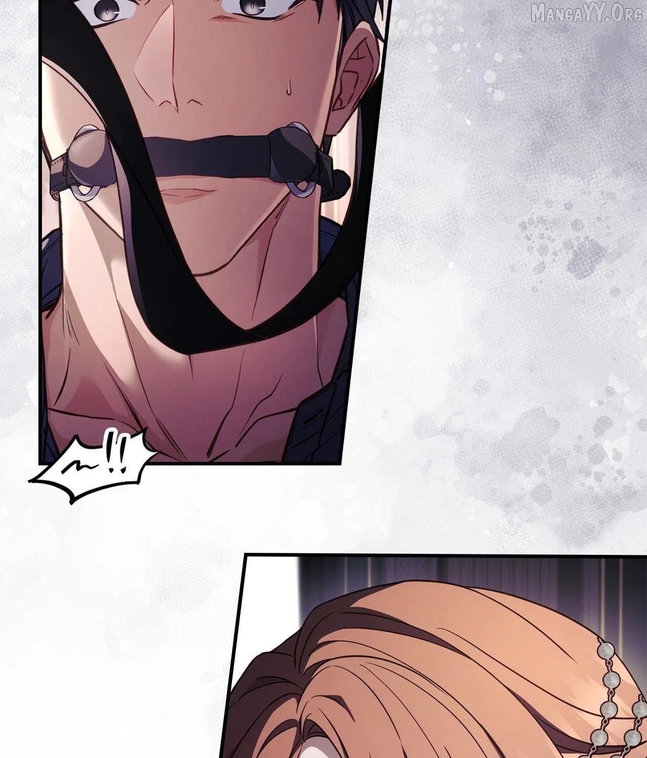 I’m Trapped With Men Who Hate Me Chapter 58 – Page 73