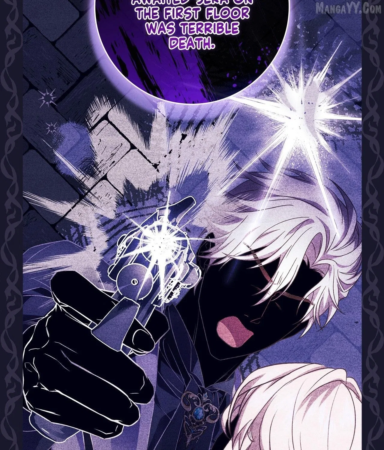 I’m Trapped With Men Who Hate Me Chapter 54 – Page 77