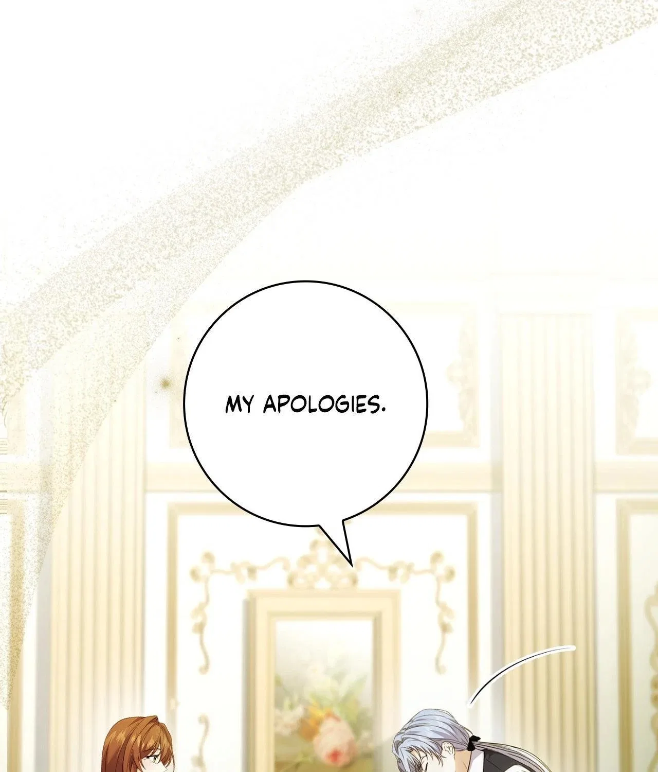 I’m Trapped With Men Who Hate Me Chapter 54 – Page 113