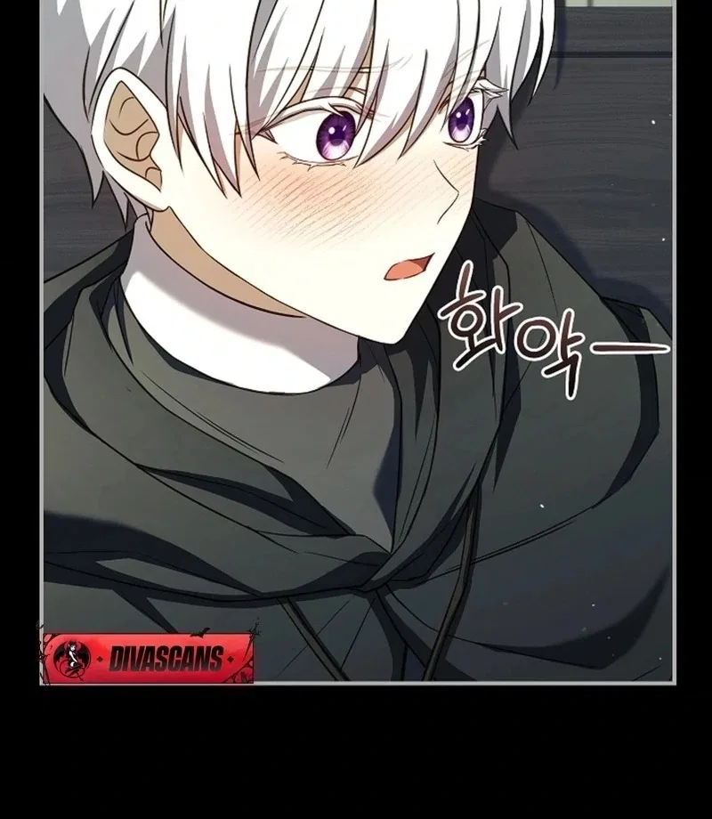 I’m Trapped With Men Who Hate Me Chapter 53 – Page 20