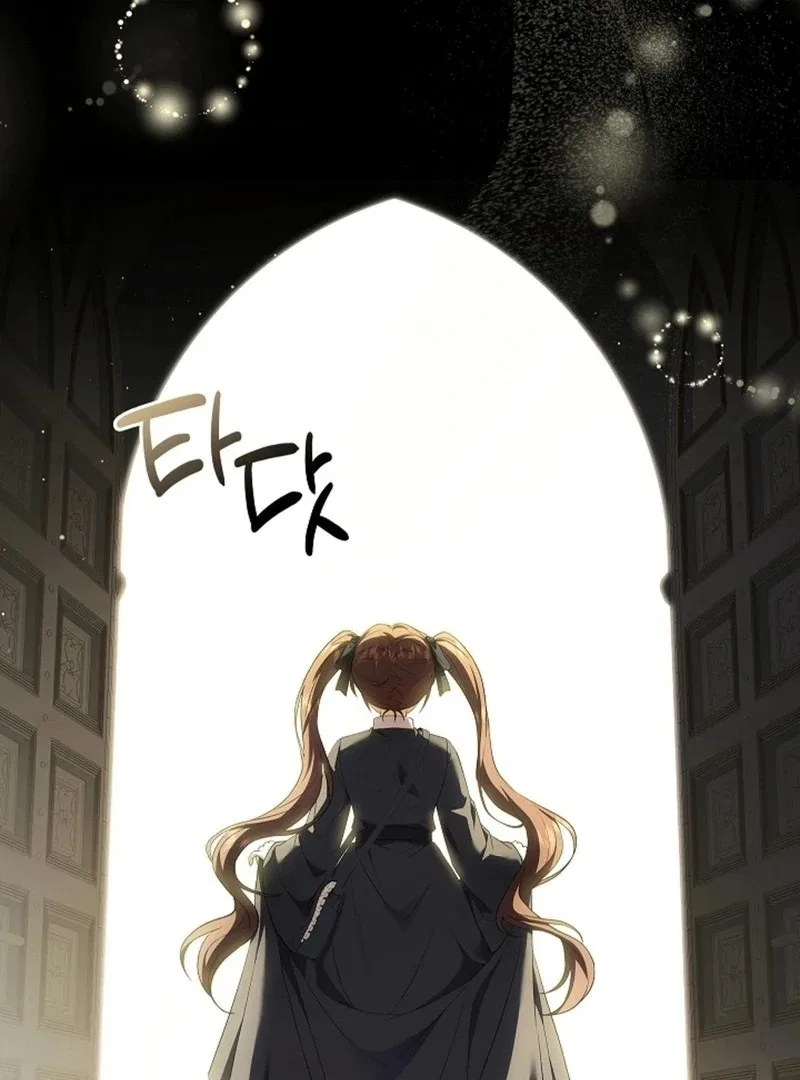 I’m Trapped With Men Who Hate Me Chapter 53 – Page 61