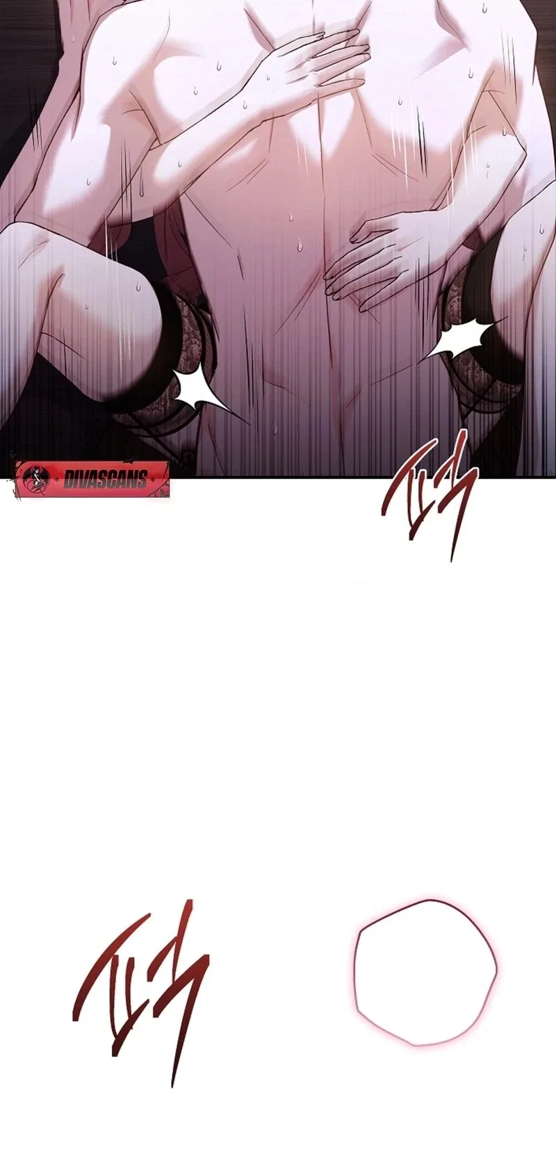 I’m Trapped With Men Who Hate Me Chapter 52 – Page 26