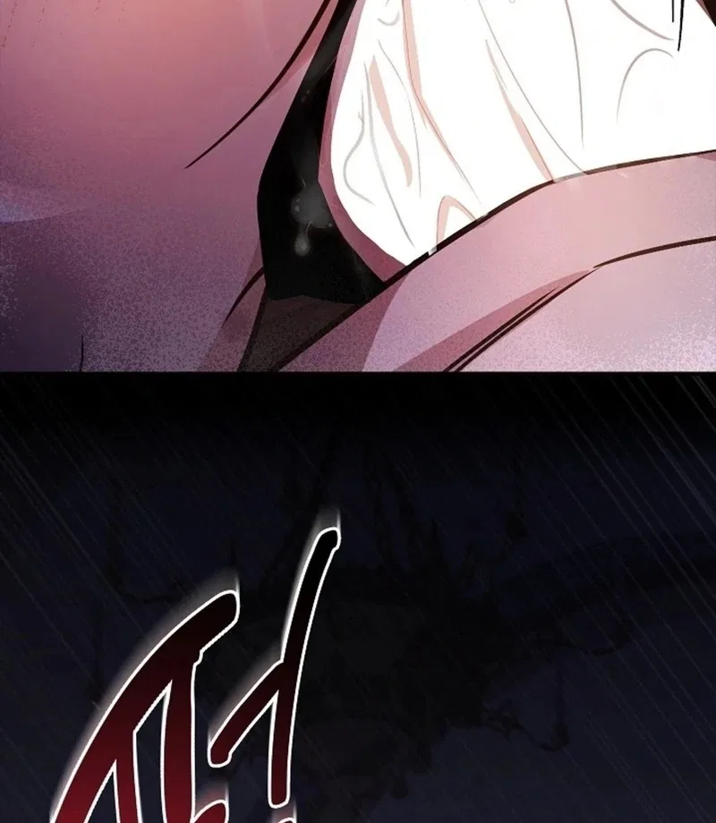 I’m Trapped With Men Who Hate Me Chapter 52 – Page 68