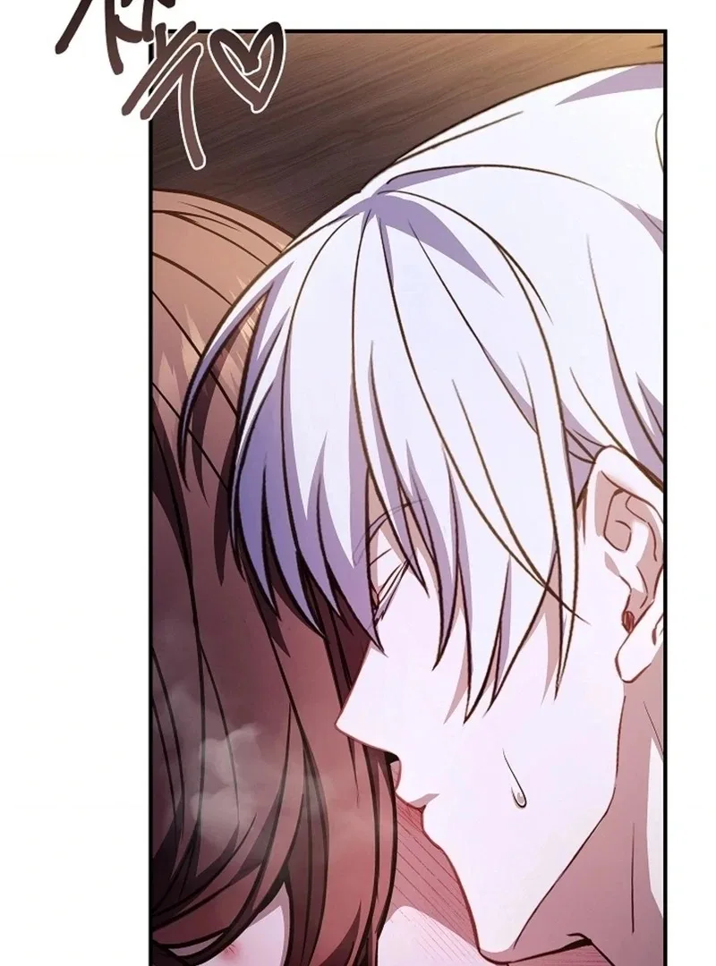 I’m Trapped With Men Who Hate Me Chapter 52 – Page 76