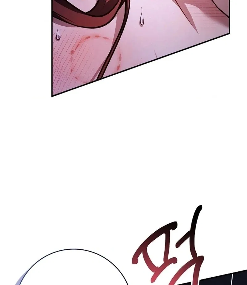 I’m Trapped With Men Who Hate Me Chapter 52 – Page 77