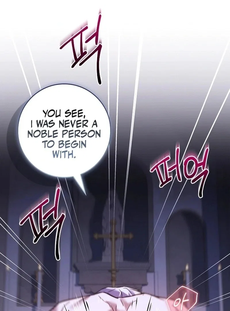 I’m Trapped With Men Who Hate Me Chapter 52 – Page 83
