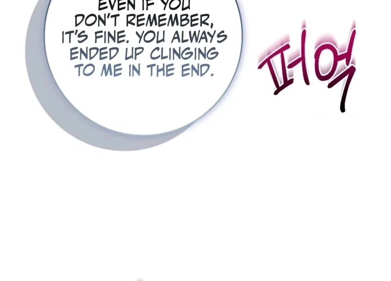 I’m Trapped With Men Who Hate Me Chapter 52 – Page 87