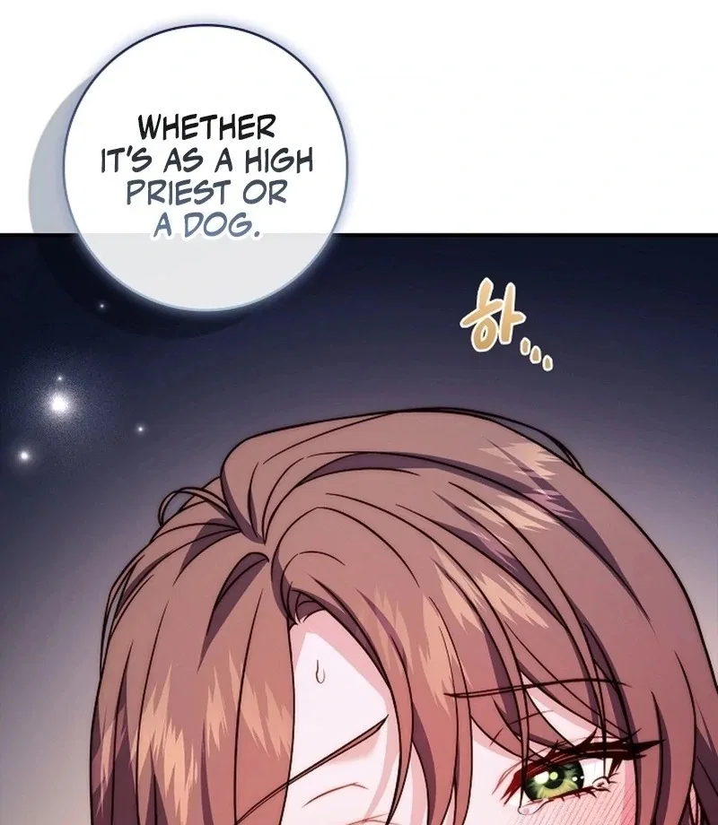 I’m Trapped With Men Who Hate Me Chapter 52 – Page 94