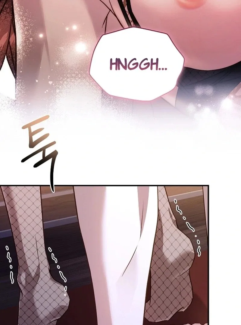 I’m Trapped With Men Who Hate Me Chapter 52 – Page 96