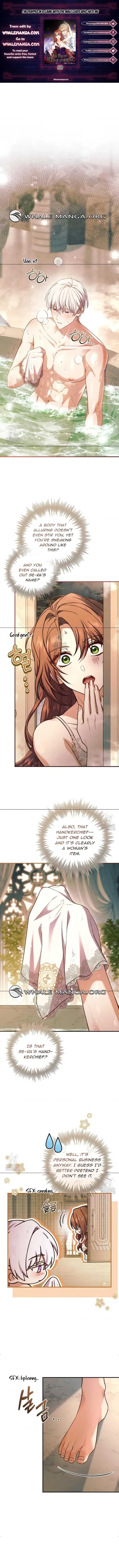 I’m Trapped With Men Who Hate Me Chapter 50 – Page 1