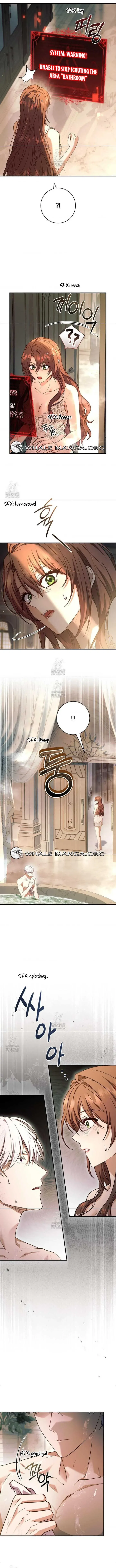 I’m Trapped With Men Who Hate Me Chapter 50 – Page 2