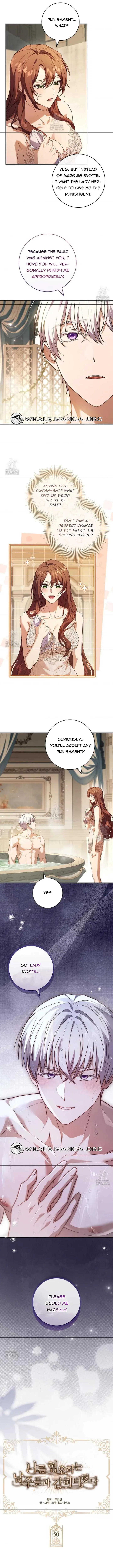 I’m Trapped With Men Who Hate Me Chapter 50 – Page 7