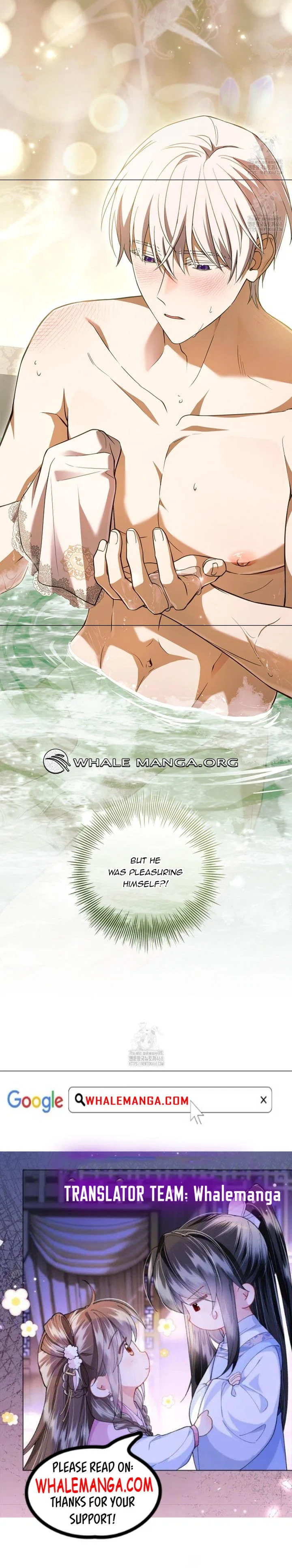 I’m Trapped With Men Who Hate Me Chapter 49 – Page 13