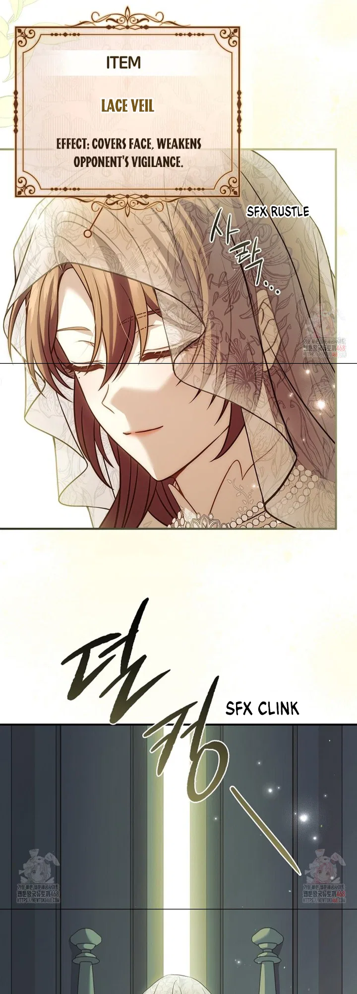 I’m Trapped With Men Who Hate Me Chapter 45 – Page 13