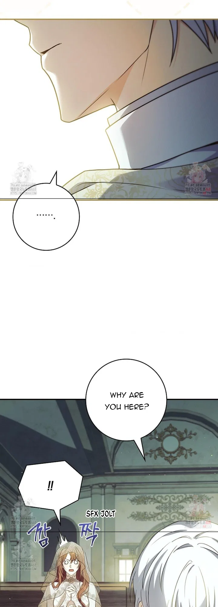I’m Trapped With Men Who Hate Me Chapter 45 – Page 28