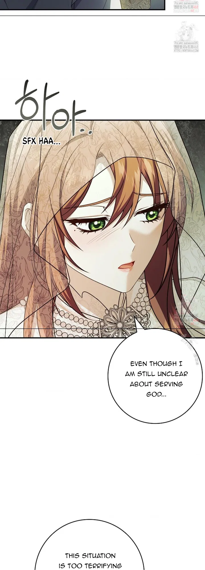 I’m Trapped With Men Who Hate Me Chapter 45 – Page 50