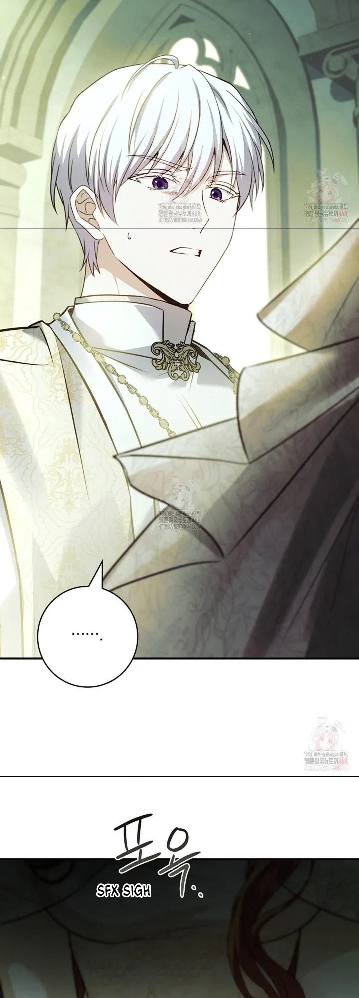 I’m Trapped With Men Who Hate Me Chapter 45 – Page 56