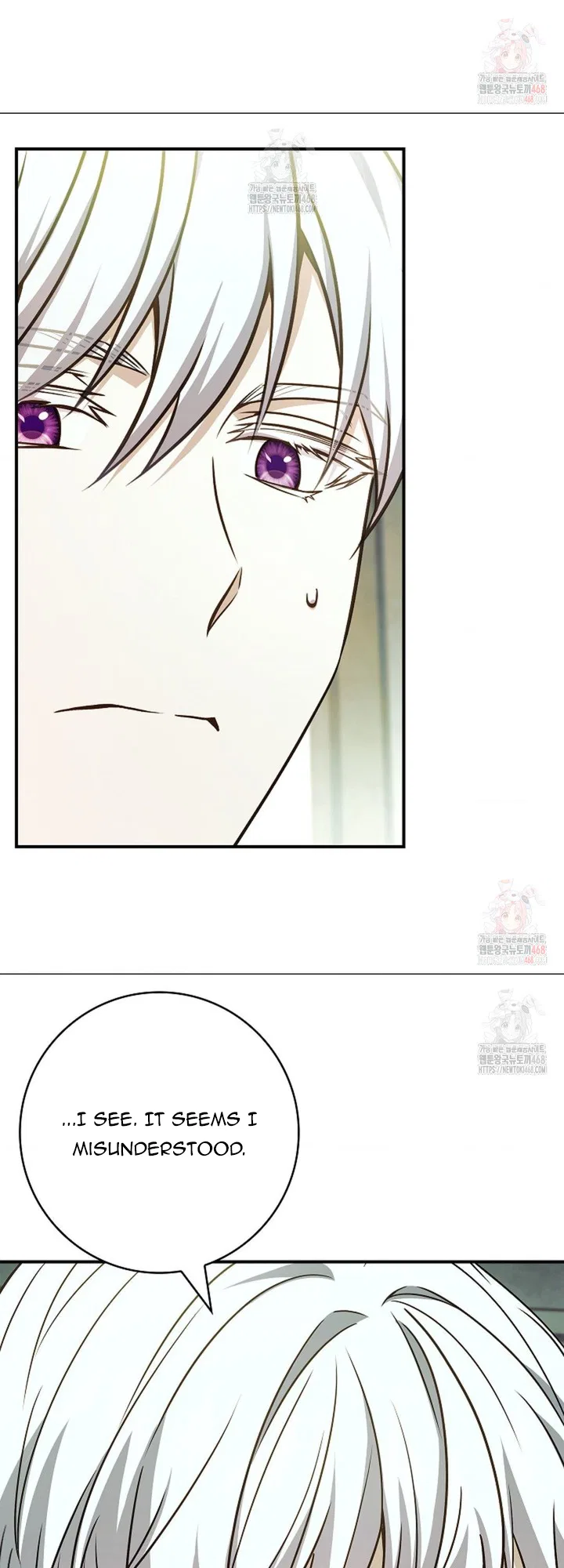I’m Trapped With Men Who Hate Me Chapter 45 – Page 60