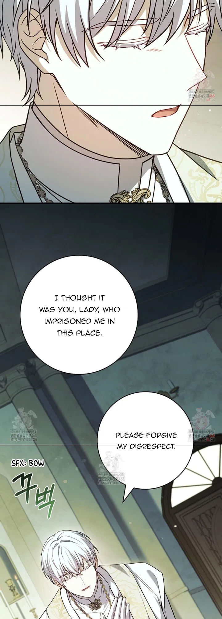 I’m Trapped With Men Who Hate Me Chapter 45 – Page 61