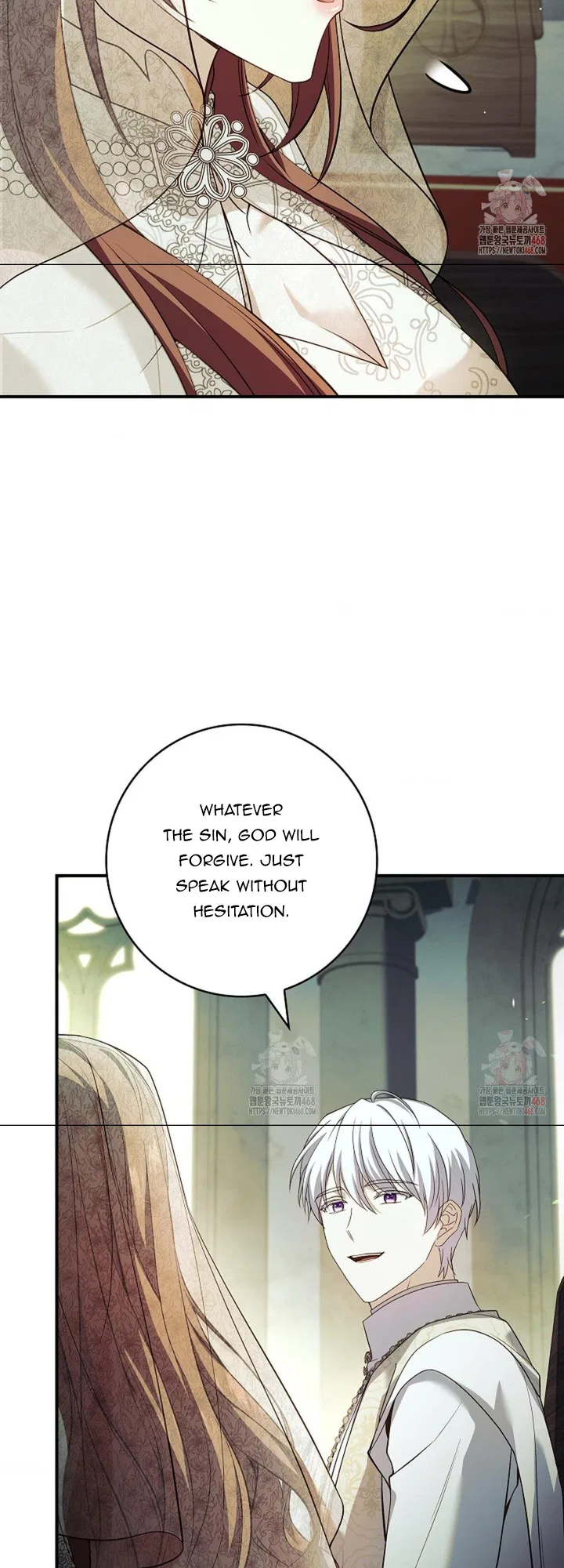 I’m Trapped With Men Who Hate Me Chapter 45 – Page 70
