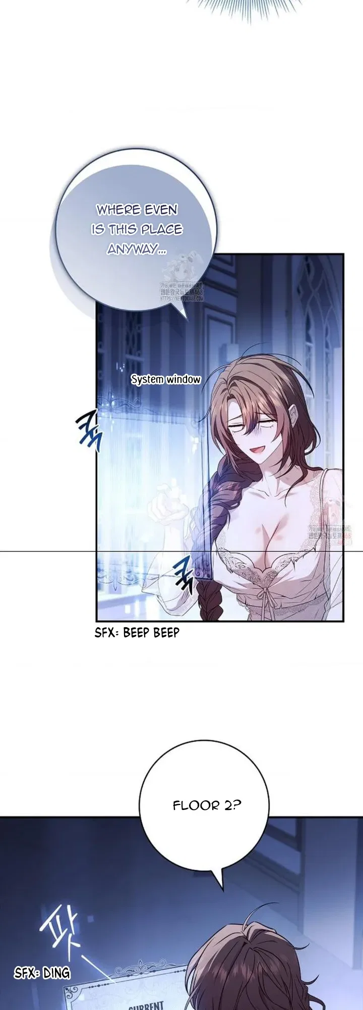 I’m Trapped With Men Who Hate Me Chapter 44 – Page 27