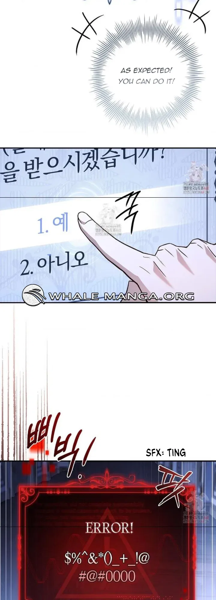I’m Trapped With Men Who Hate Me Chapter 44 – Page 37