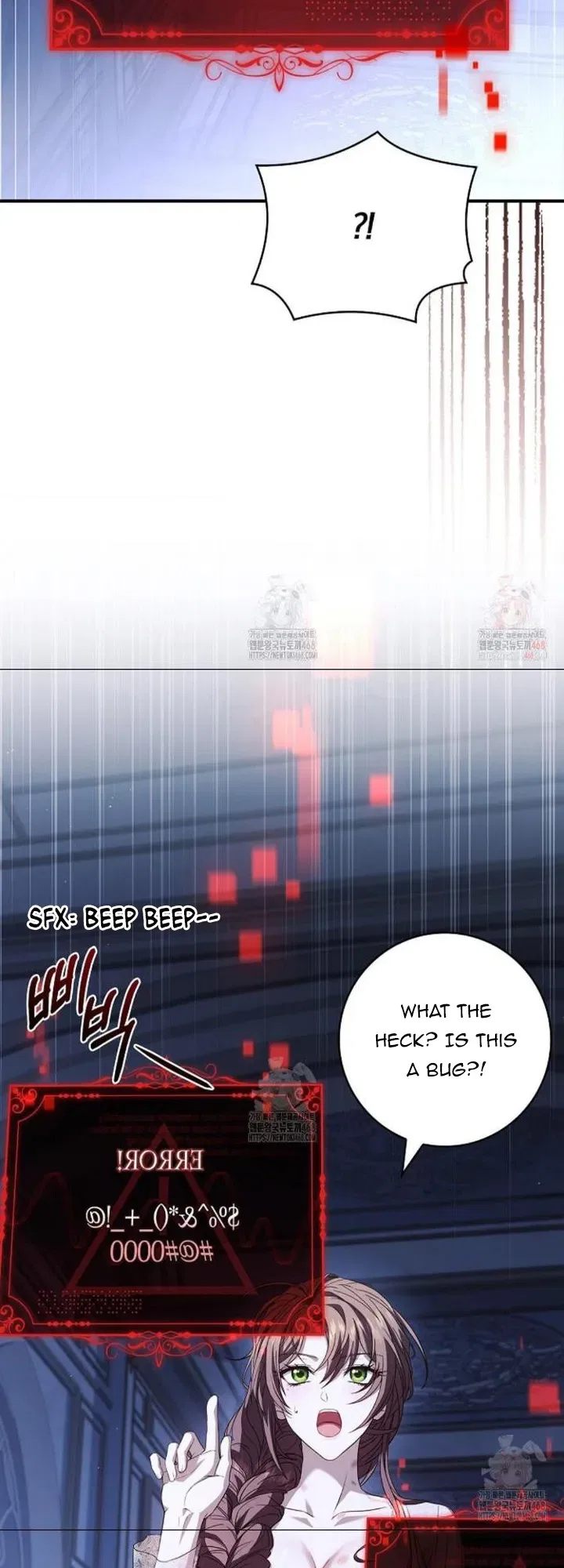 I’m Trapped With Men Who Hate Me Chapter 44 – Page 38