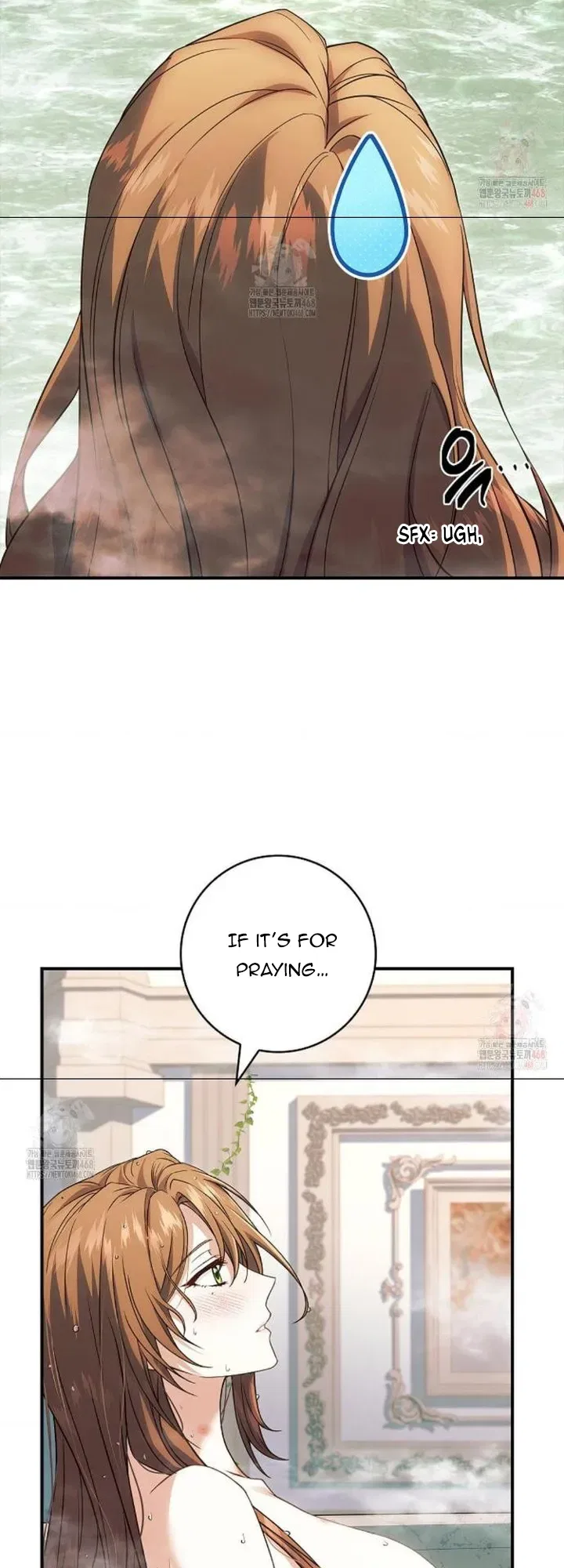 I’m Trapped With Men Who Hate Me Chapter 44 – Page 51