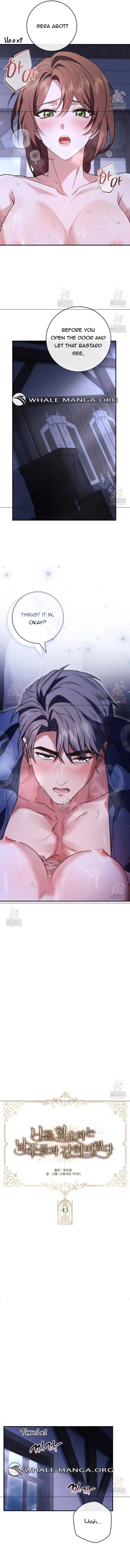 I’m Trapped With Men Who Hate Me Chapter 43 – Page 7