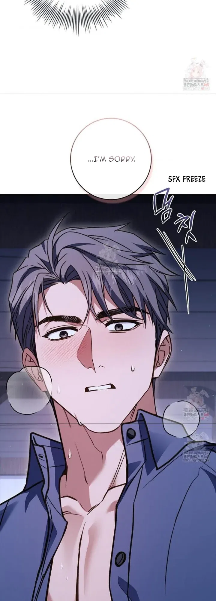I’m Trapped With Men Who Hate Me Chapter 41 – Page 27