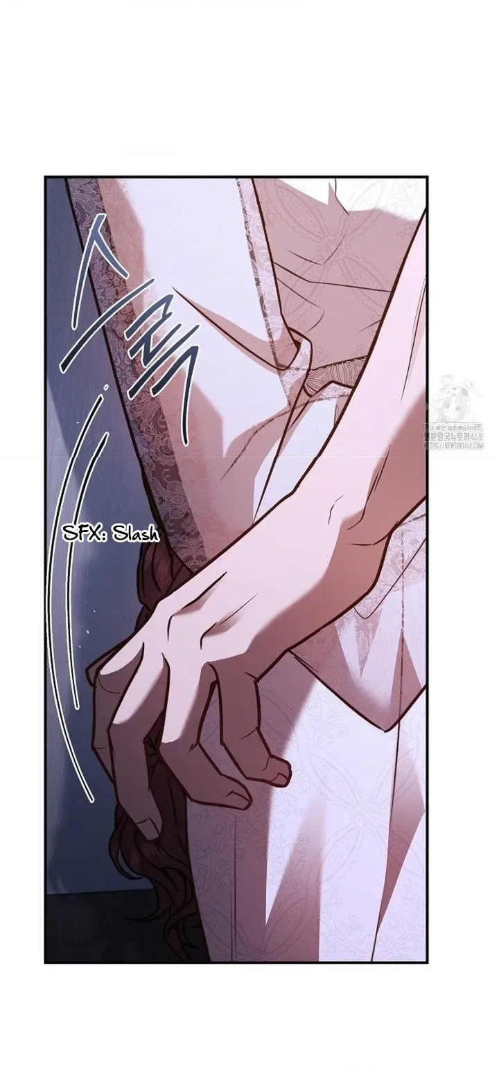 I’m Trapped With Men Who Hate Me Chapter 40 – Page 3