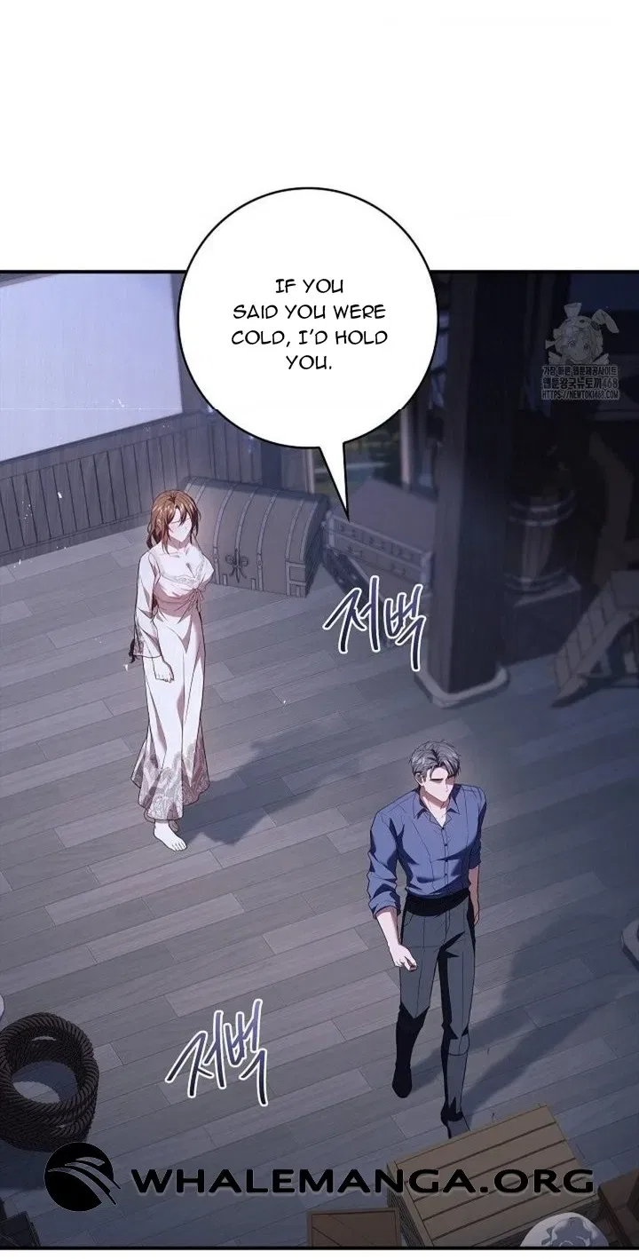 I’m Trapped With Men Who Hate Me Chapter 40 – Page 22