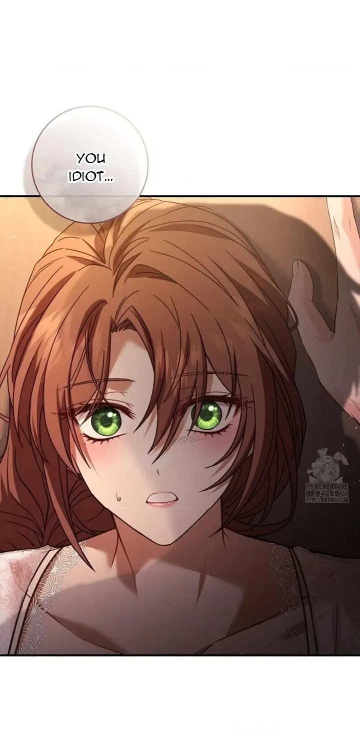 I’m Trapped With Men Who Hate Me Chapter 39 – Page 70