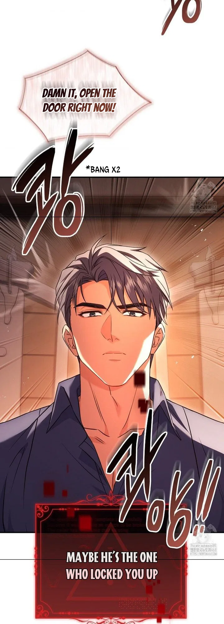 I’m Trapped With Men Who Hate Me Chapter 37 – Page 2
