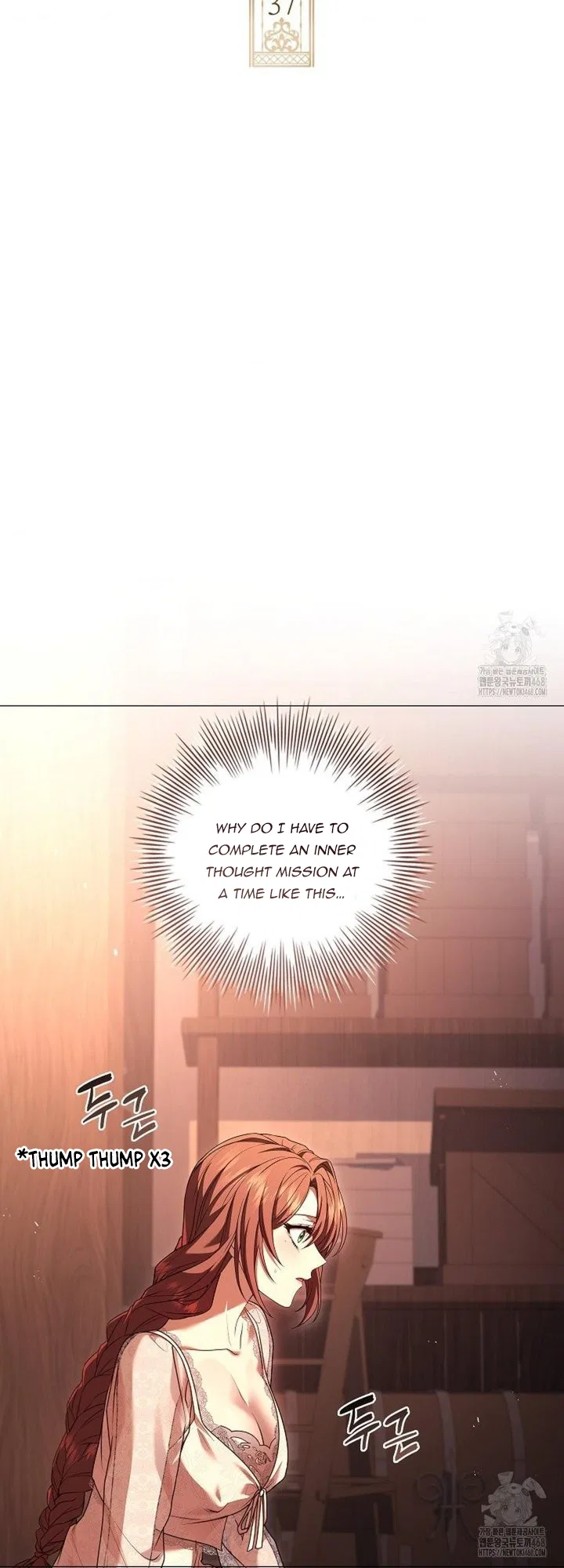 I’m Trapped With Men Who Hate Me Chapter 37 – Page 8