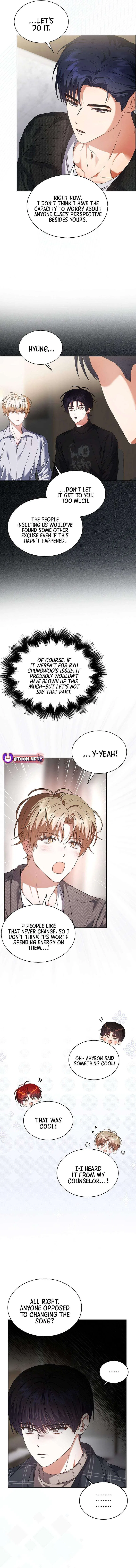 Debut or Die! Chapter 108 – Page 7