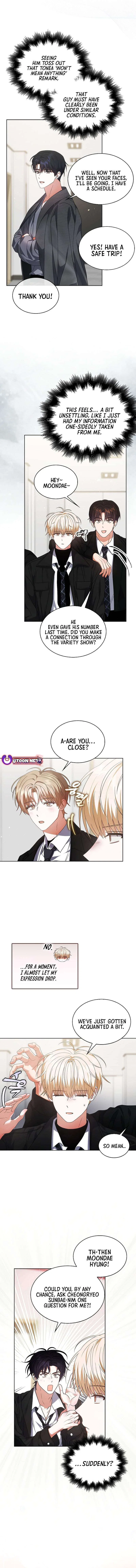 Debut or Die! Chapter 107 – Page 11